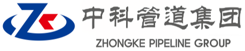 勃利中科管道装备集团